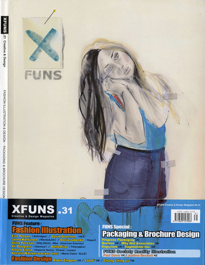 xfuns-cover.jpg
