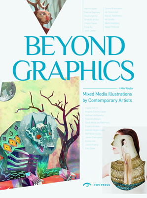 BeyondGraphics-MED