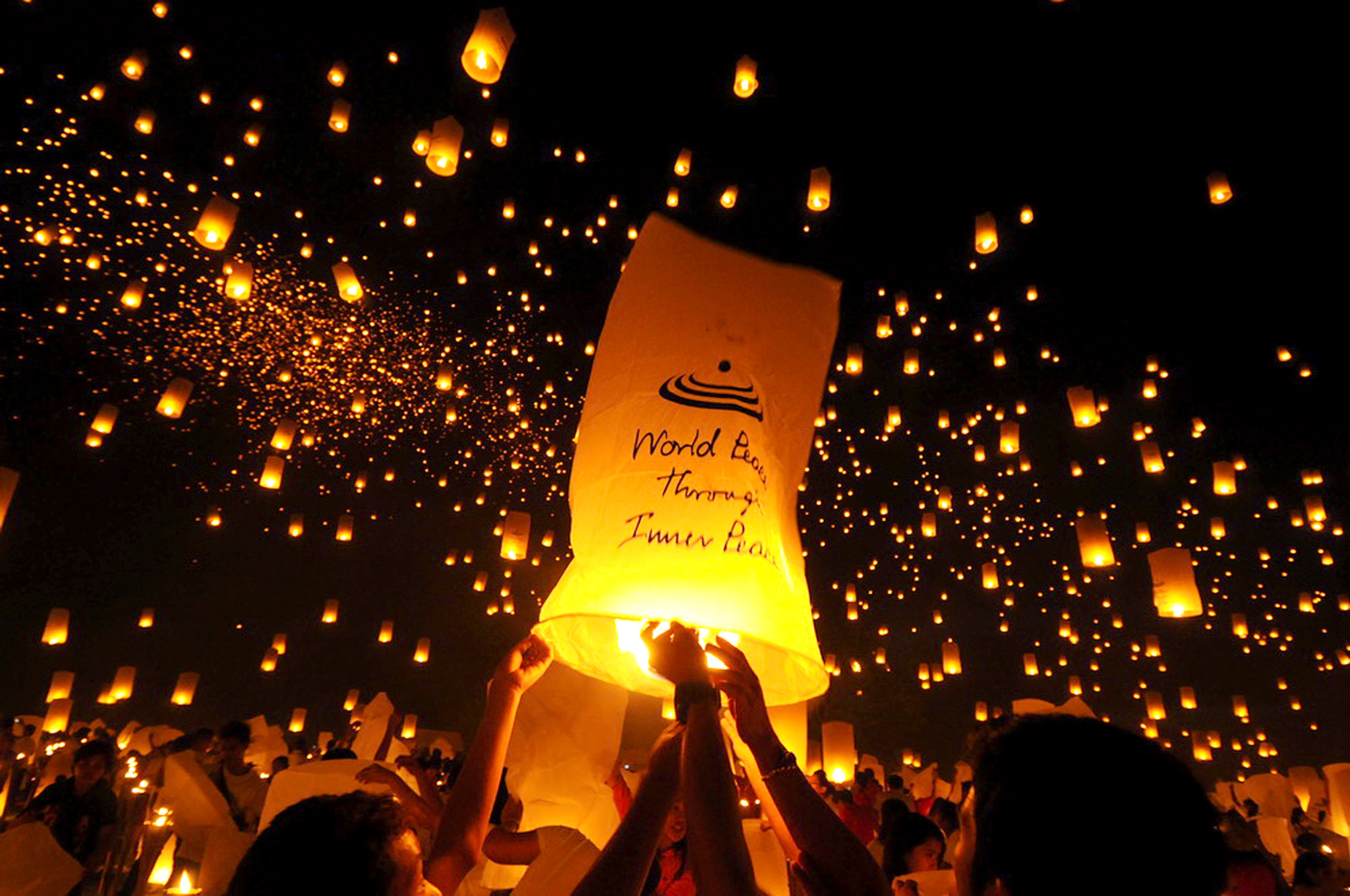 Philippines Lanterns Guinness Record
