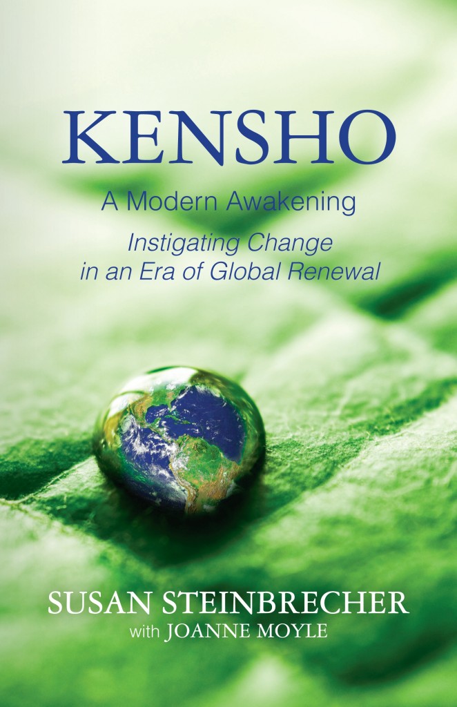 Front Cover of Kensho: A Modern Awakening