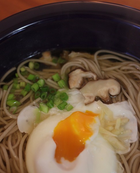 soba noodle soup with fresh ginger