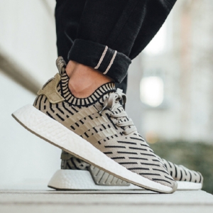 nmd r2 true to size