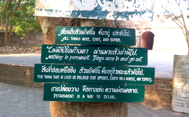 Wat Umong's Talking Trees: "