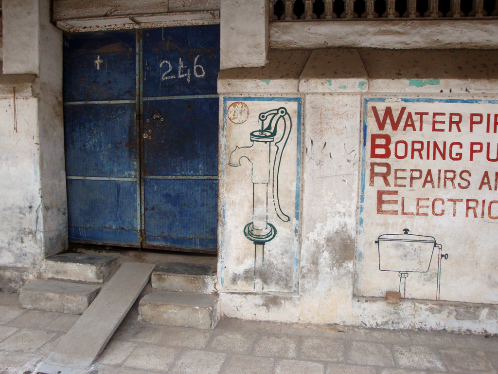 water pipe wall graphics 
