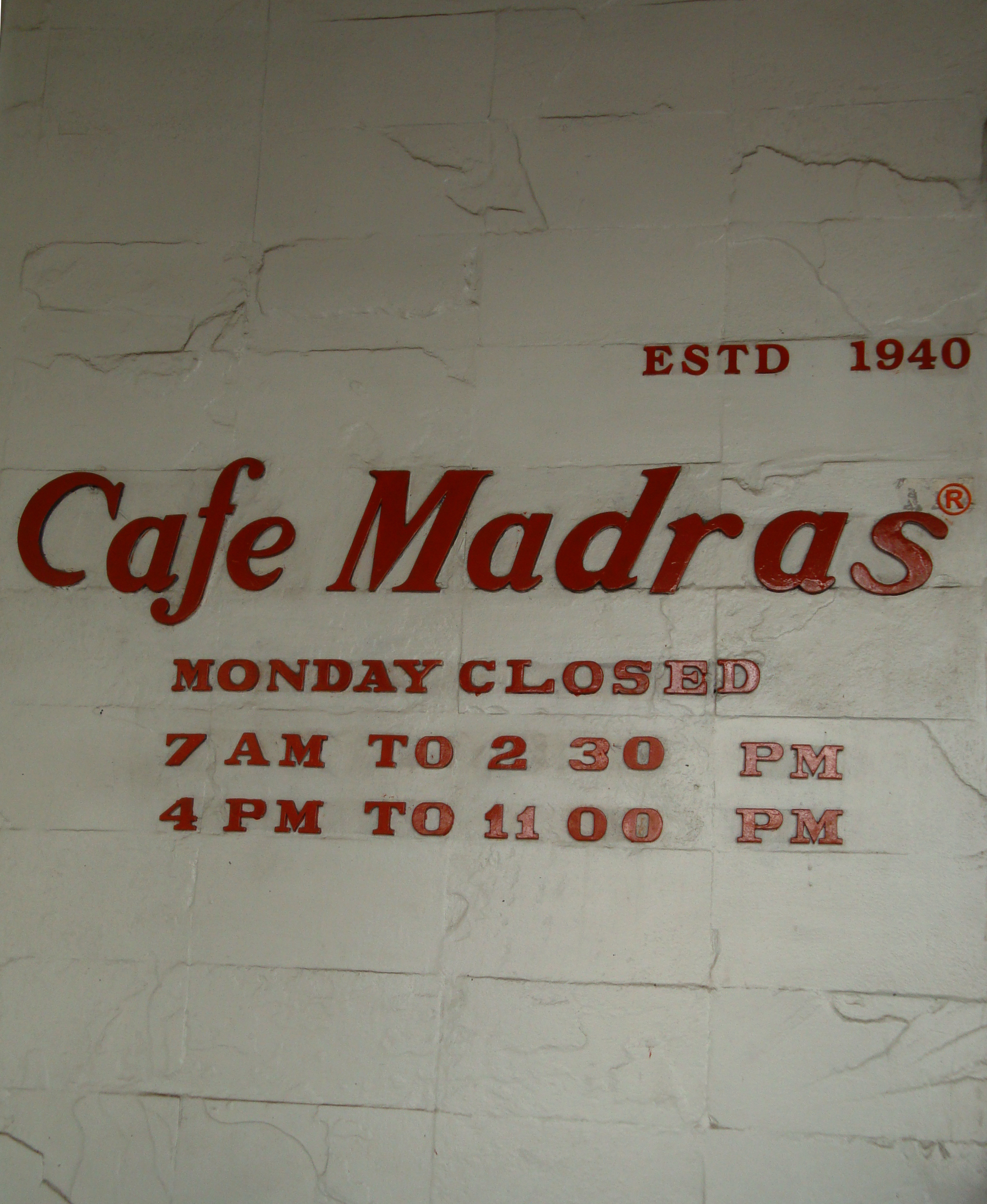 Cafe-Madras_Lettering