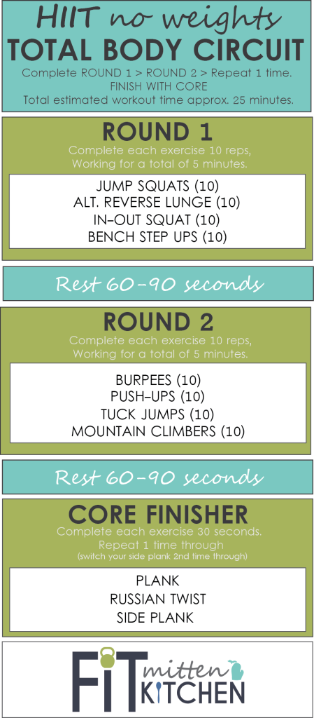 HIIT-WORKOUT-2