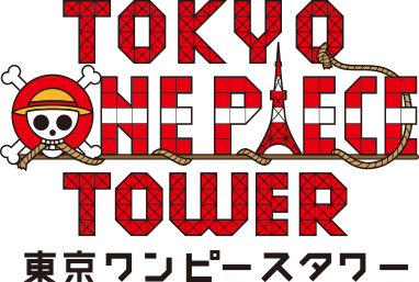 Tokyo One Piece Tower Cafes Permanent Dango News