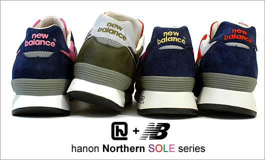 new balance 576 577 difference