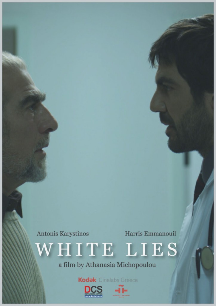 Poster from WHITE LIES