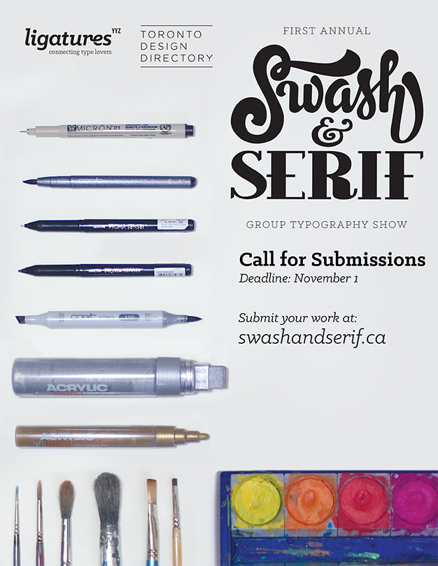 Swash & Serif - Call for Submissions