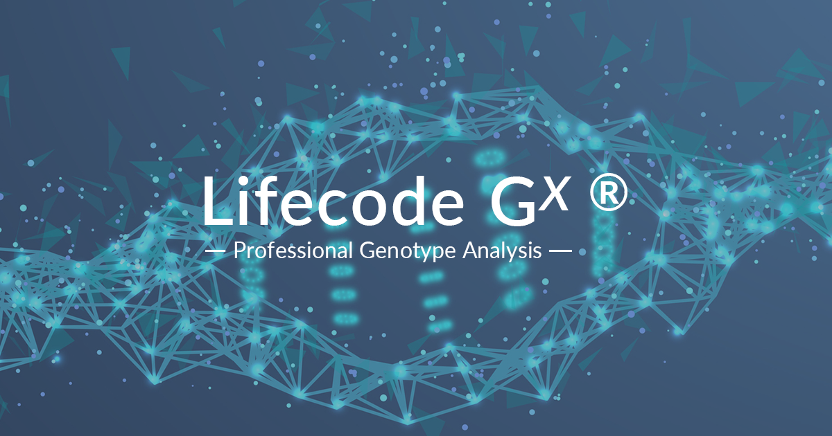 Lifecode Gx