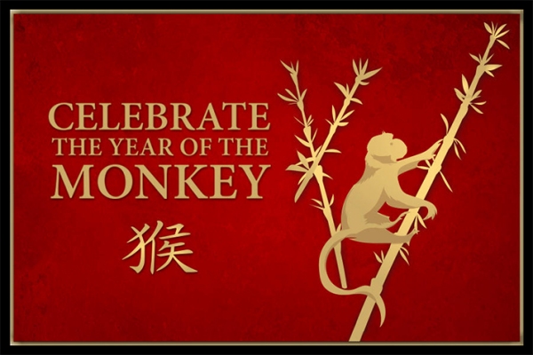 year of the red monkey