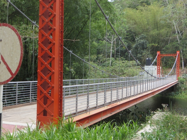 orange suspension bridge trinidad