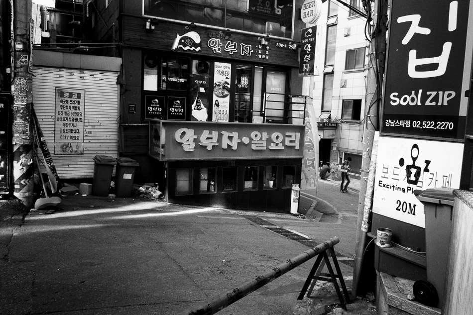 Seoul, South Korea, April 2013
