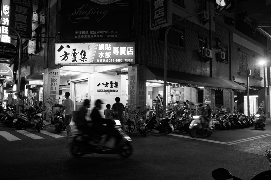 Tainan, Taiwan. June 2013