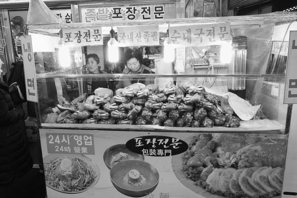 Namdaemun market seafood