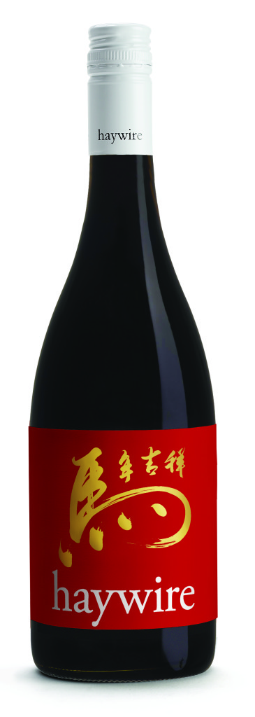 Haywire was the 1st BC winery to release a wine specific for the Lunar New Year