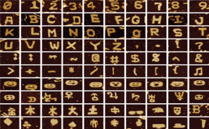 DNA-alphabet1