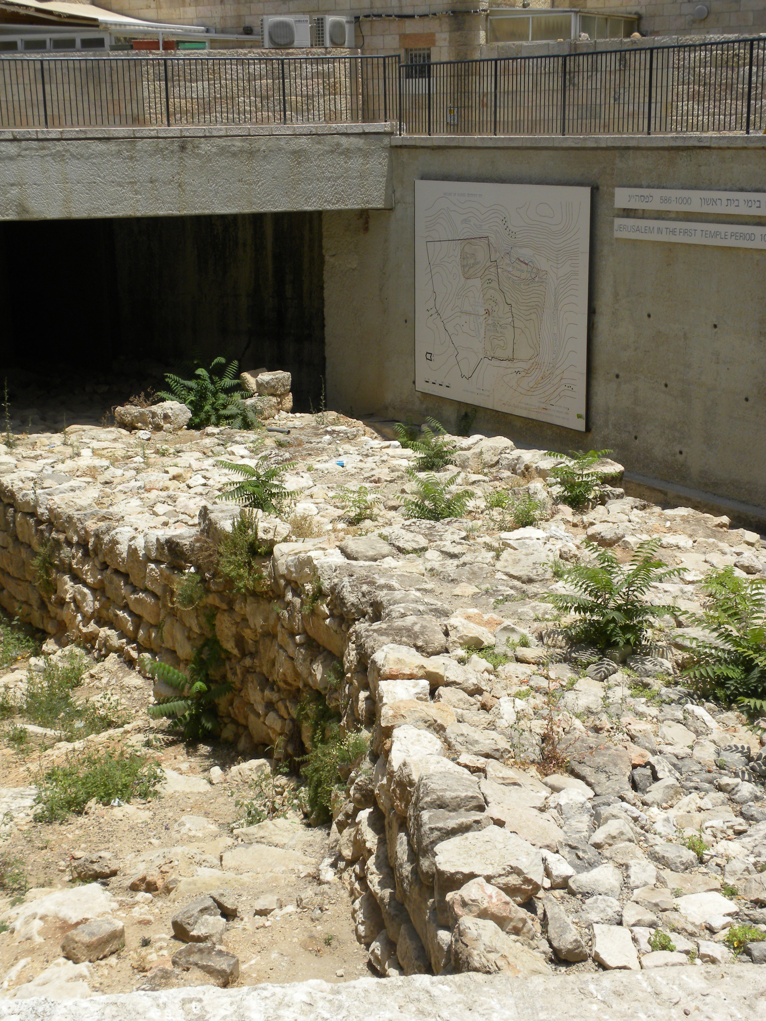 Nehemiah's wall