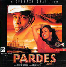 Thumbnail image for 220px-Pardess.jpg