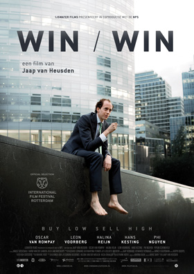 Win/Win DVD