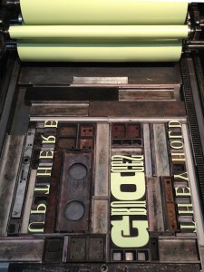 setting type on press bed