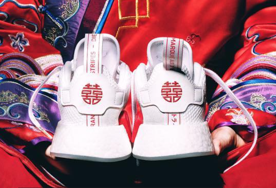 adidas nmd chinese new year