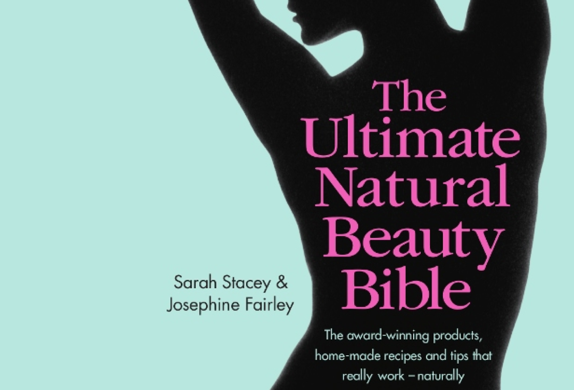 ULTIMATE_NATURAL_BEAUTY_BOOK