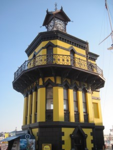 Waterfront  clock tower