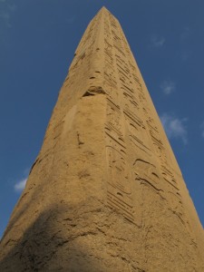 Obelisk of Hapshepsut