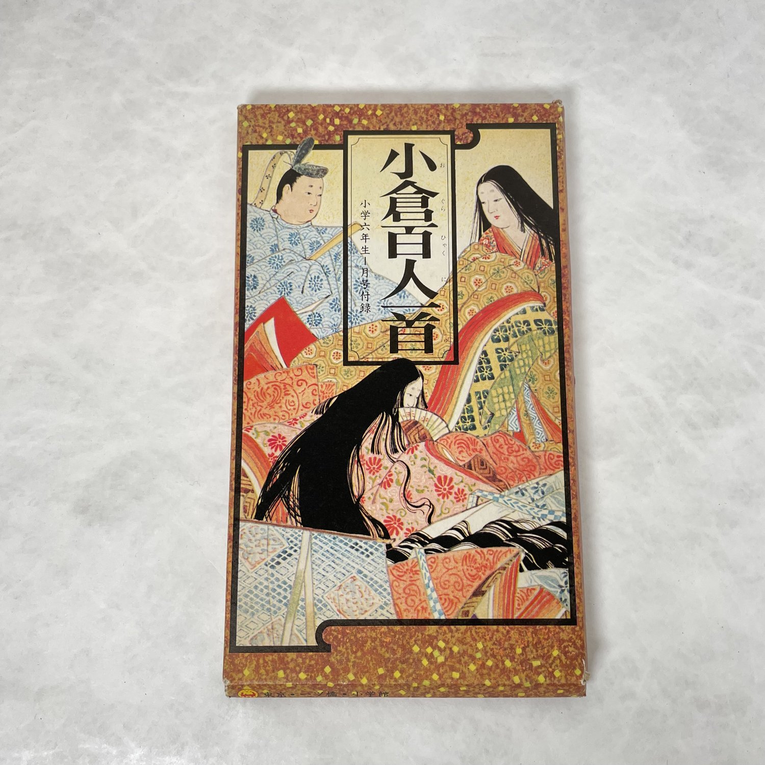 Hyakunin Isshu Card Game — Japanese Cultural & Community Center of  Washington Seattle
