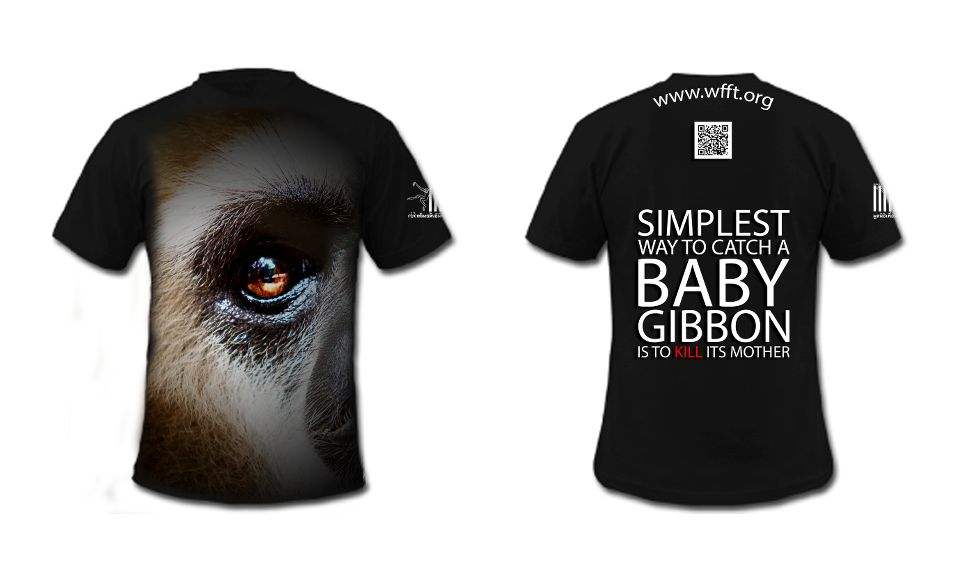 9FEB13_shirt-gibbon