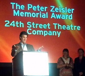 TCG Honors us w/ The Peter Zeisler Memorial Award in June