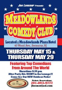 meadowlands_may15