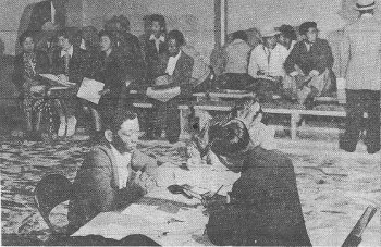 The San Jose State College men's gymnasium served as a registration center that processed 2,847 people of Japanese descent before they were incarcerated 