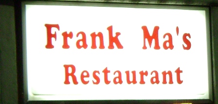 frank ma’s sign