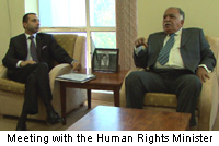 Pakistan Human Rights Minister
