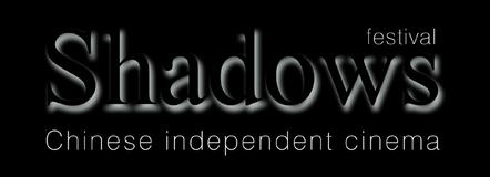 logo_shadows_en.jpg