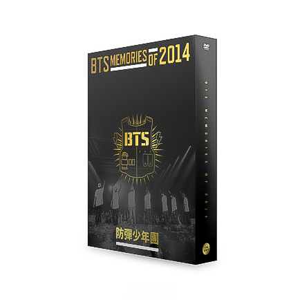 DVD] BTS MEMORIES OF 2014 — US BTS ARMY