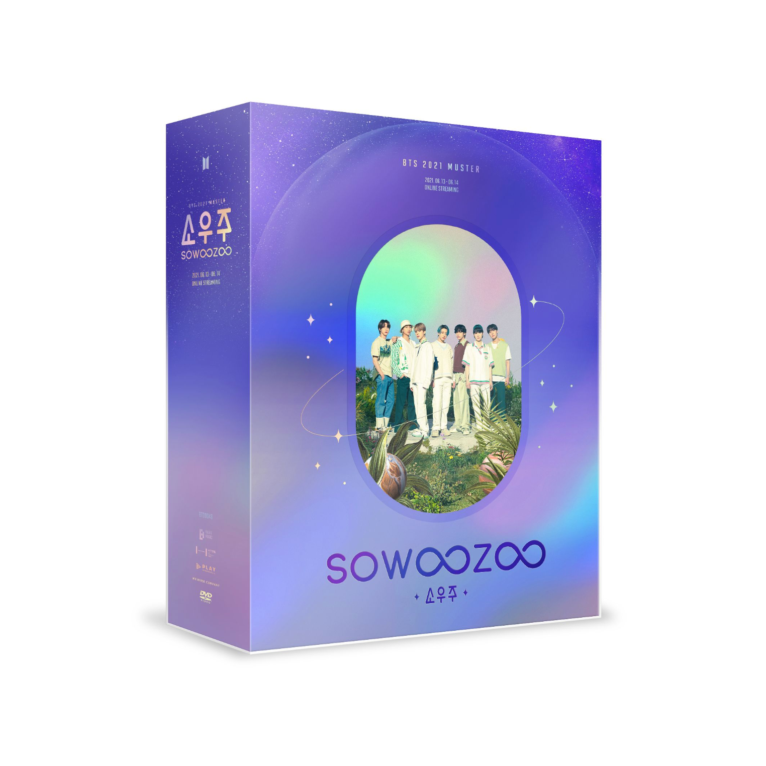 DVD] BTS 2021 MUSTER: SOWOOZOO — US BTS ARMY
