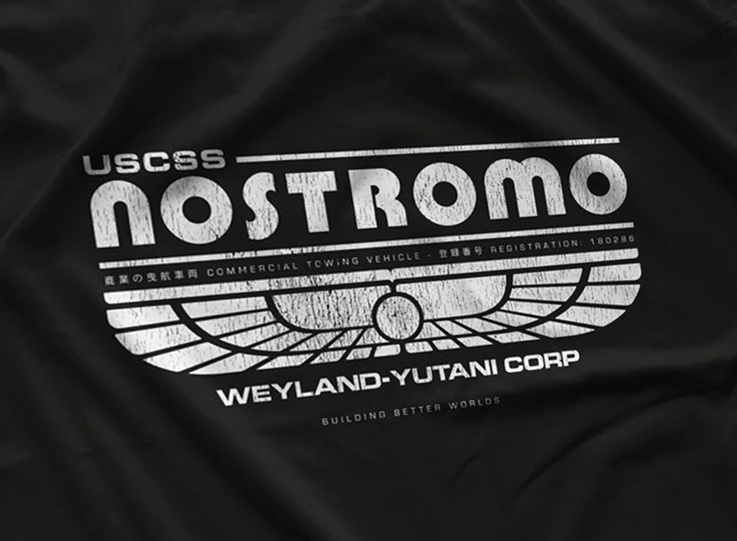 Loot Crate Wear Alien USCSS Nostromo 180286 Cosplay Shirt New NOS Sz 3XL 2017 