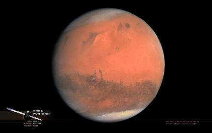 Wallpaper: Mars Portrait