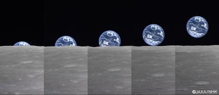 Earthrise from Luna as seen by Kaguya