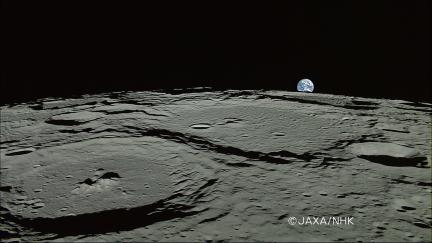 One More Earthrise