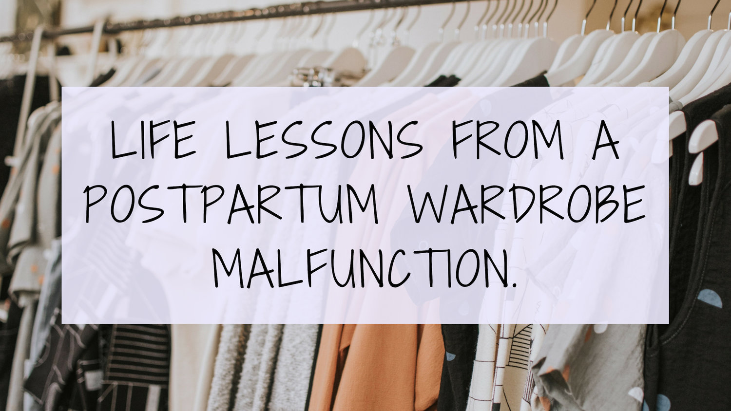 Life Lessons from a Postpartum Wardrobe Malfunction. — A-Team Mom