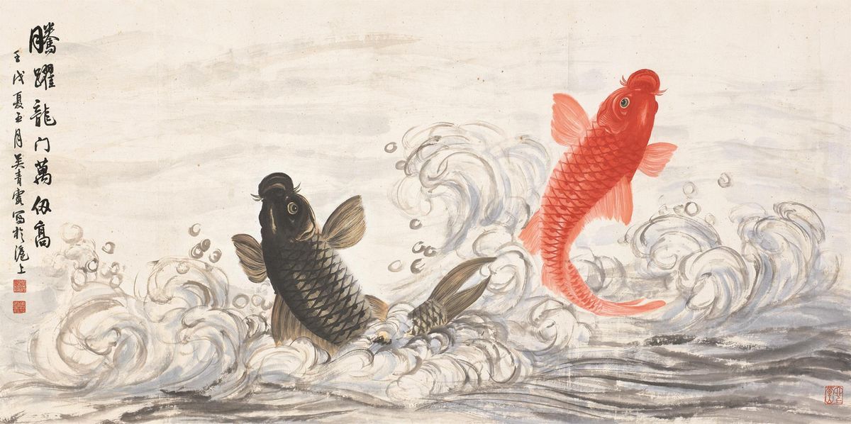 image of A little about Koi fish history — Professional Ponds