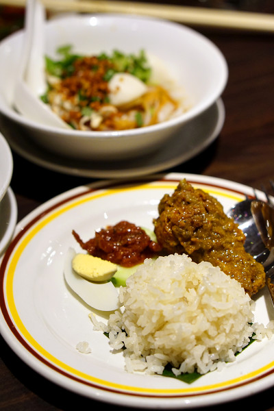 30th Anniversary Penang Hawkers' Fare at White Rose Cafe York Hotel Singapore - Nasi Lemak with Nonya Chicken Kapitan and Kway Teow Dry