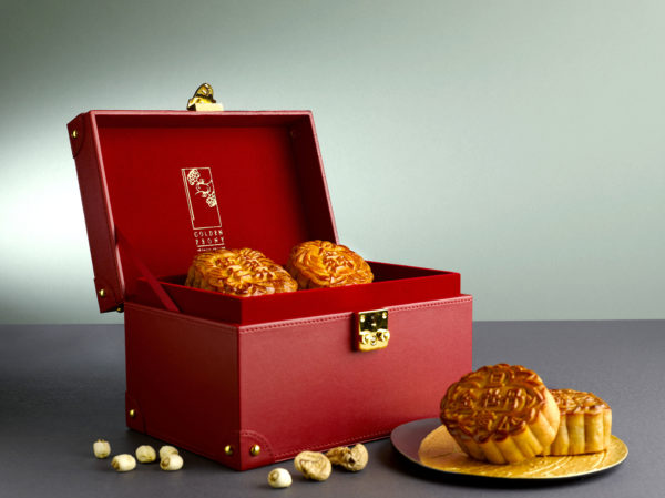 Mid-Autumn 2016 at Golden Peony Conrad Centennial Singapore - Red Box Traditional Baked