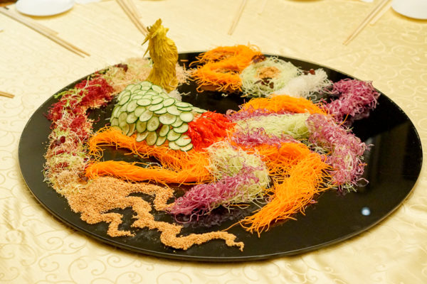 Chinese New Year 2017 at Xin Cuisine, Holiday Inn Singapore Atrium - Abalone and Salmon Yusheng with Dragon Fruit Dressing