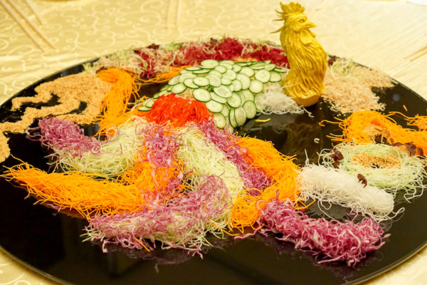 Chinese New Year 2017 at Xin Cuisine, Holiday Inn Singapore Atrium - Abalone and Salmon Yusheng with Dragon Fruit Dressing 2